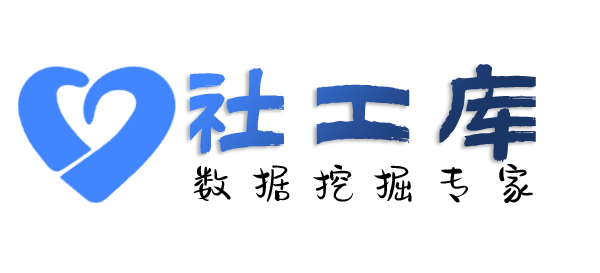 机房查嫖娼